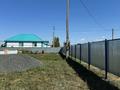 Участок · 15 соток, Пацаева 12 за 11.5 млн ₸ в Бадамше — фото 3