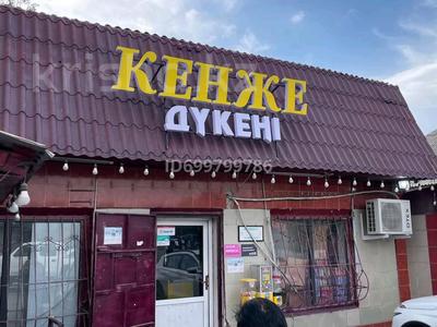 Продажа коммерческой недвижимости в Алматинской обл.: Магазины и бутики, склады, общепит, салоны красоты · 700 м² за 250 млн 〒 Магазины и бутики, склады, общепит, салоны красоты · 700 м² за 250 млн 〒 в Жибек Жолы