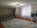 Отдельный дом · 4 комнаты · 116 м² · 5 сот., Манысай 34 — Жиенбаева за 30 млн ₸ в Актобе, мкр Гормолзавод — фото 20