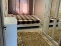 3-бөлмелі пәтер · 60 м² · 4/5 қабат, Конаева 33 — Возле опорки, бағасы: 250 000 ₸ в Талдыкоргане, мкр Жастар