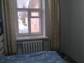 3-комнатная квартира, 71 м², 2/2 этаж, Советская 34 — Находится возле народного банка за 7 млн 〒 в Алтае — фото 4