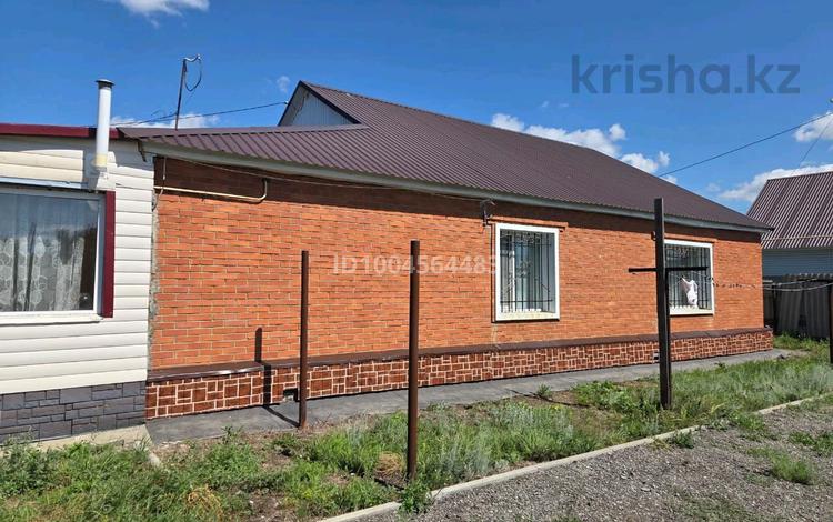 Жеке үй · 4 бөлме · 119 м² · 7.8 жүзд., Станционная 1/36, бағасы: 40 млн ₸ в Костанае — фото 2