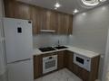 2-бөлмелі пәтер · 51 м² · 1/5 қабат, Карбышева 47, бағасы: 280 000 ₸ в Костанае — фото 8