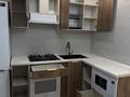 2-бөлмелі пәтер · 51 м² · 1/5 қабат, Карбышева 47, бағасы: 280 000 ₸ в Костанае — фото 10