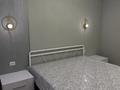 2-бөлмелі пәтер · 51 м² · 1/5 қабат, Карбышева 47, бағасы: 280 000 ₸ в Костанае — фото 26