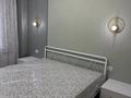 2-бөлмелі пәтер · 51 м² · 1/5 қабат, Карбышева 47, бағасы: 280 000 ₸ в Костанае — фото 27