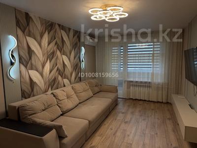 2-бөлмелі пәтер · 51 м² · 1/5 қабат, Карбышева 47, бағасы: 280 000 ₸ в Костанае