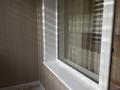 2-бөлмелі пәтер · 51 м² · 1/5 қабат, Карбышева 47, бағасы: 280 000 ₸ в Костанае — фото 5