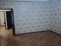 3-комнатная квартира · 85 м², мкр Нурсат 8 за 170 000 ₸ в Шымкенте, Каратауский р-н — фото 2