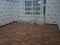 3-комнатная квартира · 85 м², мкр Нурсат 8 за 170 000 ₸ в Шымкенте, Каратауский р-н — фото 3