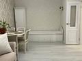 1-комнатная квартира · 44.8 м² · 9/10 этаж, Кошкарбаева — проспект Кошкарбаева/улица Жумабаева за 220 000 ₸ в Астане, Алматы р-н — фото 15