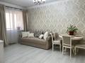 1-комнатная квартира · 44.8 м² · 9/10 этаж, Кошкарбаева — проспект Кошкарбаева/улица Жумабаева за 220 000 ₸ в Астане, Алматы р-н — фото 19