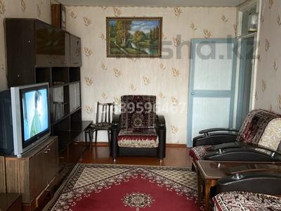 2-комнатная квартира, 42 м², 3/5 этаж помесячно, Назарбаева 4 за 100 000 〒 в Павлодаре