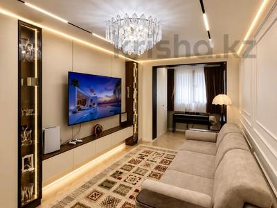 2-комнатная квартира · 65 м² · 4/15 этаж, Наурызбай батыра 50 — Жибек Жолы за 90 млн ₸ в Алматы, Алмалинский р-н