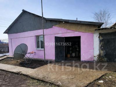 4-бөлмелі пәтер · 100 м² · 1 қабат, мкр. Зачаганск пгт 34 — улица Мустафа Шокая 34, бағасы: 27 млн ₸ в Уральске