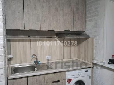 1-бөлмелі пәтер · 13 м² · 3/9 қабат, Абая 16, бағасы: 7.5 млн ₸ в Усть-Каменогорске, Ульбинский