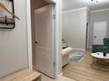 2-комнатная квартира · 65 м² · 5/7 этаж, Кабанбай батыра 60/10 — Мега за 25 000 ₸ в Астане, Есильский р-н — фото 6