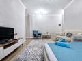 2-комнатная квартира · 65 м² · 5/7 этаж, Кабанбай батыра 60/10 — Мега за 25 000 ₸ в Астане, Есильский р-н — фото 2