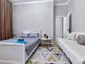 2-комнатная квартира · 65 м² · 5/7 этаж, Кабанбай батыра 60/10 — Мега за 25 000 ₸ в Астане, Есильский р-н — фото 5