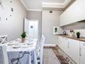 2-комнатная квартира · 65 м² · 5/7 этаж, Кабанбай батыра 60/10 — Мега за 25 000 ₸ в Астане, Есильский р-н — фото 7