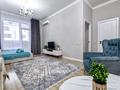 2-комнатная квартира · 65 м² · 5/7 этаж, Кабанбай батыра 60/10 — Мега за 25 000 ₸ в Астане, Есильский р-н — фото 9