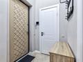 2-комнатная квартира · 65 м² · 5/7 этаж, Кабанбай батыра 60/10 — Мега за 25 000 ₸ в Астане, Есильский р-н — фото 13