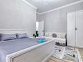 2-комнатная квартира · 65 м² · 5/7 этаж, Кабанбай батыра 60/10 — Мега за 25 000 ₸ в Астане, Есильский р-н — фото 15