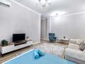 2-комнатная квартира · 65 м² · 5/7 этаж, Кабанбай батыра 60/10 — Мега за 25 000 ₸ в Астане, Есильский р-н — фото 17