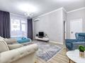 2-комнатная квартира · 65 м² · 5/7 этаж, Кабанбай батыра 60/10 — Мега за 25 000 ₸ в Астане, Есильский р-н — фото 18