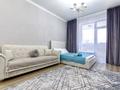 2-комнатная квартира · 65 м² · 5/7 этаж, Кабанбай батыра 60/10 — Мега за 25 000 ₸ в Астане, Есильский р-н — фото 19