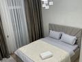 2-бөлмелі пәтер · 50 м², Нурсултана Назарбаева 1, бағасы: 20 000 ₸ в Шымкенте, Каратауский р-н — фото 2
