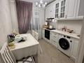 4-комнатная квартира · 76.6 м² · 2/5 этаж, Микрорайон Талас 15 за 30 млн ₸ в Таразе — фото 10