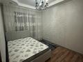 3-комнатная квартира · 75 м² · 1/5 этаж, Сатпаева 127 — Сатпаева Брусиловского за 450 000 ₸ в Алматы, Бостандыкский р-н — фото 6
