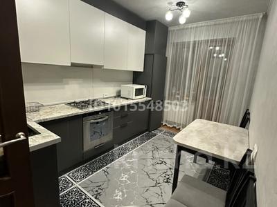 3-бөлмелі пәтер · 75 м² · 1/5 қабат, Сатпаева 127 — Сатпаева Брусиловского, бағасы: 450 000 ₸ в Алматы, Бостандыкский р-н