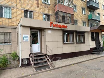 Свободное назначение, офисы · 61 м² за 33 млн ₸ в Караганде, Казыбек би р-н