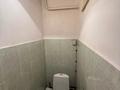 Свободное назначение, офисы · 61 м² за 33 млн ₸ в Караганде, Казыбек би р-н — фото 15