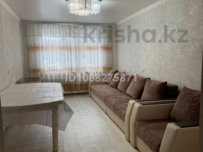 3-комнатная квартира · 67 м² · 2/9 этаж, Майкудук, Мкр Восток-2 за 20 млн ₸ в Караганде, Алихана Бокейханова р-н