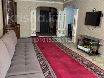 Отдельный дом · 2 комнаты · 70 м² · 2 сот., Каркар 5а — Пересечение Гаухар ана, возле Атамекена. за 25 млн ₸ в Талдыкоргане