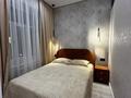 2-комнатная квартира · 50 м² · 3/5 этаж, мкр Юго-Восток, Учетный квартал 218 155 — Пересечение ул. Муканова и ул. Таттимбета за 250 000 ₸ в Караганде, Казыбек би р-н — фото 10