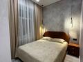 2-комнатная квартира · 50 м² · 3/5 этаж, мкр Юго-Восток, Учетный квартал 218 155 — Пересечение ул. Муканова и ул. Таттимбета за 250 000 ₸ в Караганде, Казыбек би р-н — фото 11