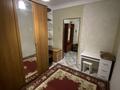 2-комнатная квартира · 41 м² · 5/5 этаж, Жумалиева 144 — Карасай батыра за 38 млн ₸ в Алматы, Алмалинский р-н — фото 2