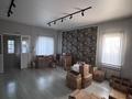 Свободное назначение · 320 м² за 120 млн ₸ в Шымкенте — фото 11