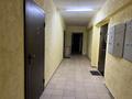 1-бөлмелі пәтер · 58.9 м² · 3/3 қабат, Сүткент 30 — Интернациональный переулок, бағасы: 14.8 млн ₸ в Астане, Алматы р-н — фото 10