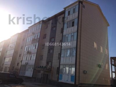 2-бөлмелі пәтер · 57 м² · 3/5 қабат, 16-й мкр 18, бағасы: 15.5 млн ₸ в Актау