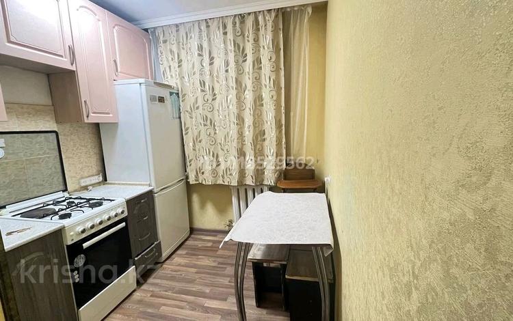 2-комнатная квартира · 48 м² · 1/5 этаж, Казахстанская 128/1 за 8 млн ₸ в Шахтинске — фото 2