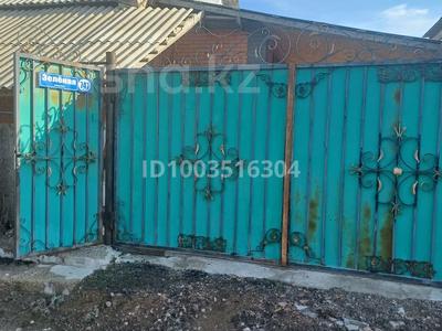 Отдельный дом · 3 комнаты · 84 м² · 12 сот., Зелёная 747 — Дача 4ка за 22 млн 〒 в Конаеве (Капчагай)