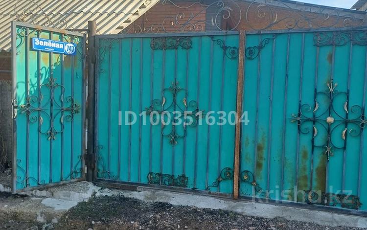 Отдельный дом · 3 комнаты · 84 м² · 12 сот., Зелёная 747 — Дача 4ка за 22 млн 〒 в Конаеве (Капчагай) — фото 2