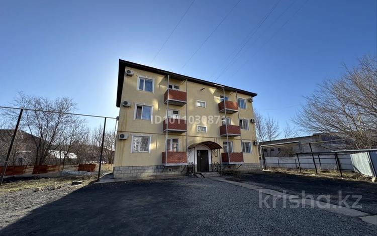 Готовый бизнес: 12 квартир + участок 10 соток | стабильный доход · 500 м² за 190 млн ₸ в Уральске — фото 2