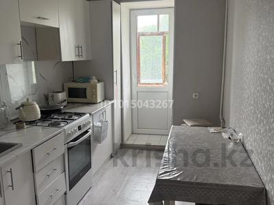 2-бөлмелі пәтер · 46 м² · 3/5 қабат, Северо-Восток ш/а. 17, бағасы: 140 000 ₸ в Уральске, мкр Северо-Восток