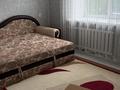 2-бөлмелі пәтер · 46 м² · 3/5 қабат, Северо-Восток ш/а. 17, бағасы: 140 000 ₸ в Уральске, мкр Северо-Восток — фото 2